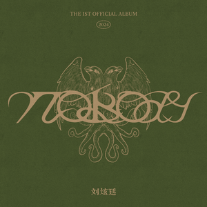 开心色色婷婷网
