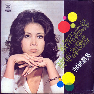 开心色色婷婷网
