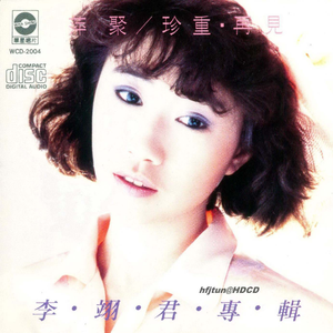 开心色色婷婷网
