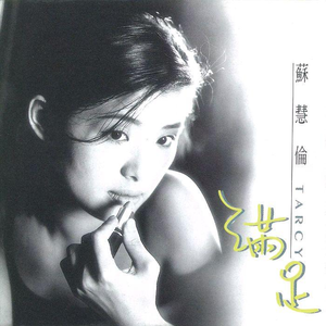 开心色色婷婷网
