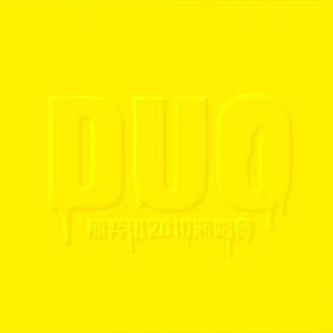 开心色色婷婷网
