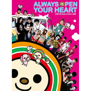 开心色色婷婷网
