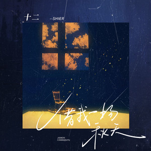 开心色色婷婷网
